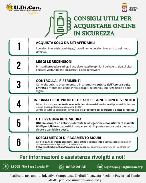 CONSIGLI UTILI PER ACQUISTARE ONLINE IN SICUREZZA
